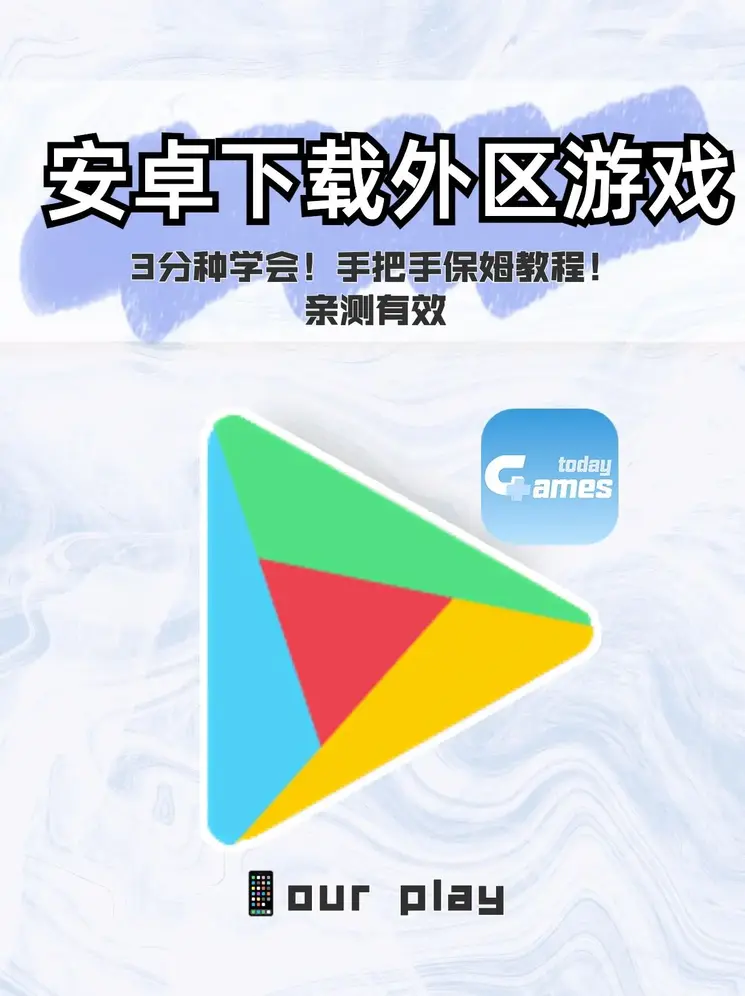米乐全站注册下载截图0
